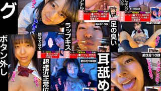 Thumbnail of post image 154