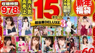 H 1127vosf00003pl
