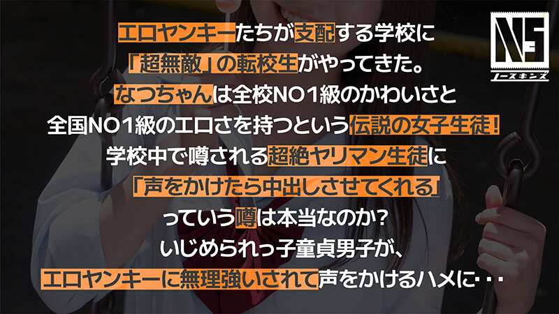 Thumbnail of post image 140